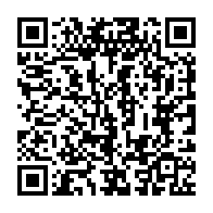 qrcode:https://info241.com/ses-joueurs-bloques-en-barcelone-le-gabon-demande-le-report-du,1352