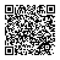 qrcode:https://info241.com/les-heros-de-la-resistance-gabonaise-mis-a-l-honneur-dans-une,9337