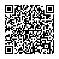 qrcode:https://info241.com/le-fmi-prete-en-urgence-85-15-milliards-au-gabon-pour-faire-face,5288