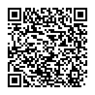 qrcode:https://info241.com/sobraga-annonce-son-divorce-avec-les-produits-de-the-coca-cola,1330