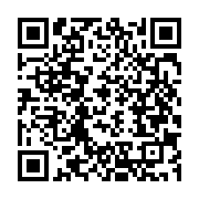 qrcode:https://info241.com/horreur-a-port-gentil-une-fillette-de-9-ans-violee-et-tuee,9623