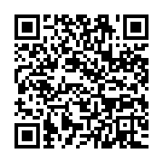 qrcode:https://info241.com/les-mutations-du-centre-hostipalier-d-owendo-en-hospital,213