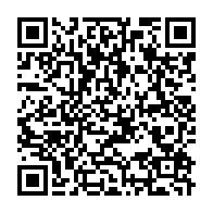 qrcode:https://info241.com/maganga-moussavou-met-en-garde-oligui-nguema-mefiez-vous-de-ceux,11178