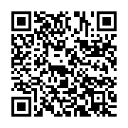 qrcode:https://info241.com/bitam-mitzic-le-gouvernorat-promet-de-faire-reduire-les-31,108