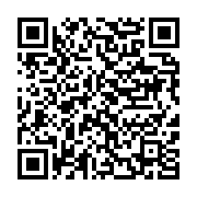 qrcode:https://info241.com/mali-le-pays-demande-le-retrait-sans-delai-de-la-minusma,1777