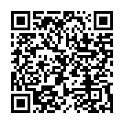 qrcode:https://info241.com/fin-de-cavalle-pour-le-pedophile-presume-alexis-ndouna,4824