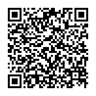 qrcode:https://info241.com/jean-ping-appelle-les-gabonais-a-soutenir-les-actions-et-mots-d,3753