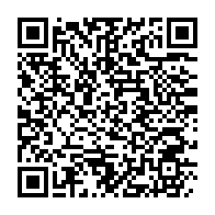 qrcode:https://info241.com/la-police-installe-un-qg-de-surveillance-des-syndicats-dans-une,591