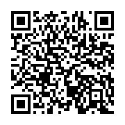 qrcode:https://info241.com/locales-a-libreville-le-pdg-conteste-les-resultats-du-6e,10986