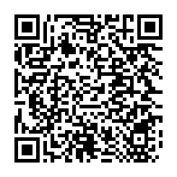 qrcode:https://info241.com/12e-journee-nationale-du-drapeau-pas-de-manifestation-officielle,6105