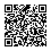 qrcode:https://info241.com/referendum-fin-de-la-campagne-pour-le-oui-ce-vendredi-a,9658