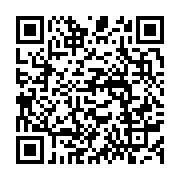 qrcode:https://info241.com/senegal-macky-sall-ne-briguera-finalement-pas-un-troisieme,8021