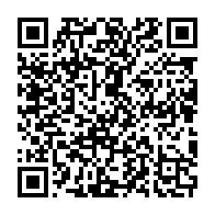 qrcode:https://info241.com/reseau-inter-frontalier-en-fibre-optique-six-entreprises-en-lice,147