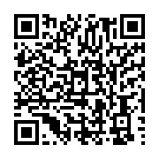 qrcode:https://info241.com/lanlaire-cree-son-propre-parti-politique-denomme-paraliga,1233