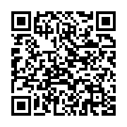 qrcode:https://info241.com/nigeria-au-moins-15-victimes-dans-une-attaque-d-extremistes,1960