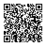qrcode:https://info241.com/eleves-gazes-par-la-gendarmerie-une-ong-reclame-l-ouverture-d,3235