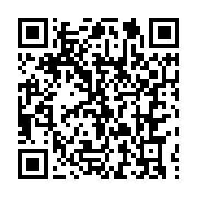 qrcode:https://info241.com/la-mairie-de-la-capitale-gabonaise-a-la-recherche-de-20,8251