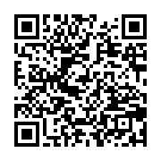 qrcode:https://info241.com/l-election-partielle-de-la-lekoni-lekori-maintenue-malgre-la,4963