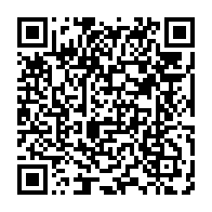 qrcode:https://info241.com/gabon-la-greve-des-enseignants-maintenue-le-gouvernement-vante,11479