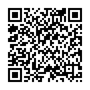 qrcode:https://info241.com/bangui-financial-days-2025-la-centrafrique-veut-devenir-le,11077