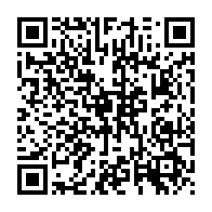 qrcode:https://info241.com/ali-bongo-en-exil-au-maroc-continue-de-signer-des-decrets-depuis,4193