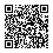 qrcode:https://info241.com/la-communaute-internationale-invitee-a-la-realisation-des,1766