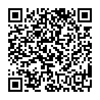 qrcode:https://info241.com/rdc-43-morts-lors-d-une-attaque-de-rebelles-ougandais-dans-l-est,2495