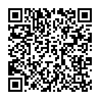 qrcode:https://info241.com/corruption-deux-ex-ministres-d-ali-bongo-dechu-ont-passe-leur,8256