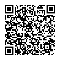 qrcode:https://info241.com/gabon-lundi-et-mercredi-prochains-feries-pour-la-pentecote-et-l,2849