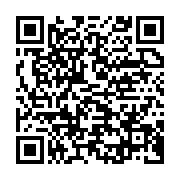 qrcode:https://info241.com/moyen-ogooue-des-acteurs-de-la-foresterie-sociale-renforcent,9585