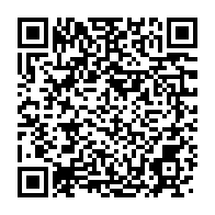 qrcode:https://info241.com/sylvia-et-noureddin-bongo-liberes-la-sante-sesame-d-une-sortie,10352