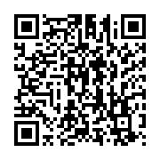 qrcode:https://info241.com/afrobasket-u16-le-gabon-quitte-le-caire-bon-dernier-avec-11,6116