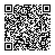 qrcode:https://info241.com/faute-de-competitions-locales-le-gabon-contraint-de-renoncer-a,9466