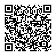 qrcode:https://info241.com/un-gabonais-incestueux-prend-30-ans-de-prison-pour-avoir-viole,8841