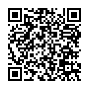 qrcode:https://info241.com/pas-d-election-en-2016-au-gabon-sans-reforme-du-cadre,910