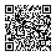 qrcode:https://info241.com/ouganda-l-opposant-bobi-wine-candidat-a-la-presidentielle-de,2400