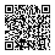 qrcode:https://info241.com/guinee-bissau-le-president-sortant-renverse-par-un-cinquieme,2631