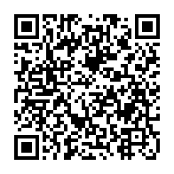 qrcode:https://info241.com/legislatives-2023-deja-5-candidats-sortants-dont-la-fille-d-ali,8084