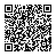 qrcode:https://info241.com/port-gentil-meprises-les-agents-de-g4s-enclenchent-un-mouvement,8372