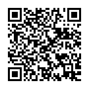 qrcode:https://info241.com/rdc-le-m23-entame-son-retrait-d-uvira-a-la-demande-des-etats,2660