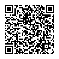 qrcode:https://info241.com/face-au-tolle-sur-le-projet-de-constitution-du-gabon-jean-remy,9491