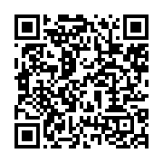 qrcode:https://info241.com/permis-miniers-le-gabon-veut-remettre-de-l-ordre-face-a-des,10835