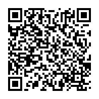 qrcode:https://info241.com/les-etudiants-de-l-uob-sommes-de-vider-le-campus-universitaire,662