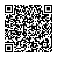 qrcode:https://info241.com/gabon-la-nouvelle-cour-constitutionnelle-sera-elue-et-installee,2606
