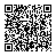 qrcode:https://info241.com/tensions-au-sein-de-reagir-francois-ndong-obiang-recadre-par-ses,9563