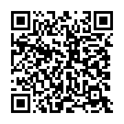 qrcode:https://info241.com/soudan-msf-alerte-sur-l-ampleur-des-violences-sexuelles,2766