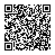 qrcode:https://info241.com/braquage-spectaculaire-20-millions-derobes-par-des-malfrats-dans,8571