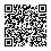 qrcode:https://info241.com/coronavirus-le-gouvernement-menace-de-punir-l-incivisme-des,5074
