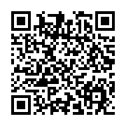 qrcode:https://info241.com/jo-2024-pourquoi-la-delegation-gabonaise-s-est-noyee-sans,9323