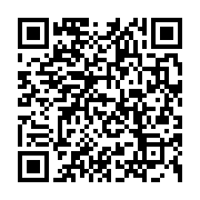 qrcode:https://info241.com/un-joueur-gabonais-ecope-de-12-mois-de-suspension-pour-avoir,5876